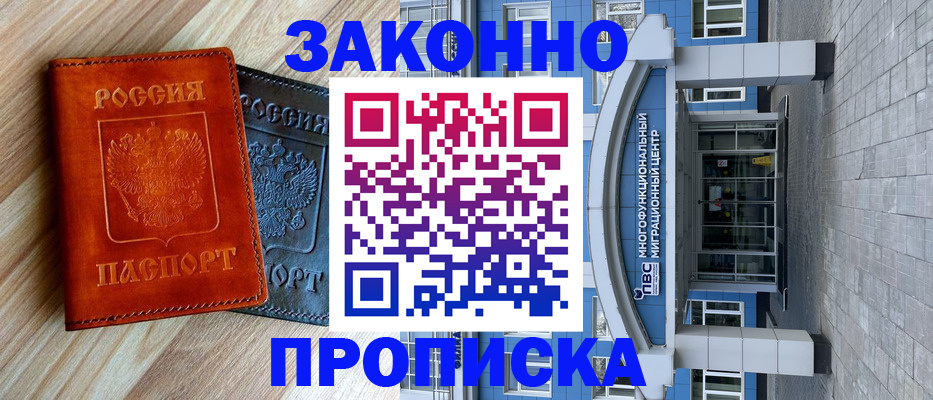 форма 3 в Кизеле